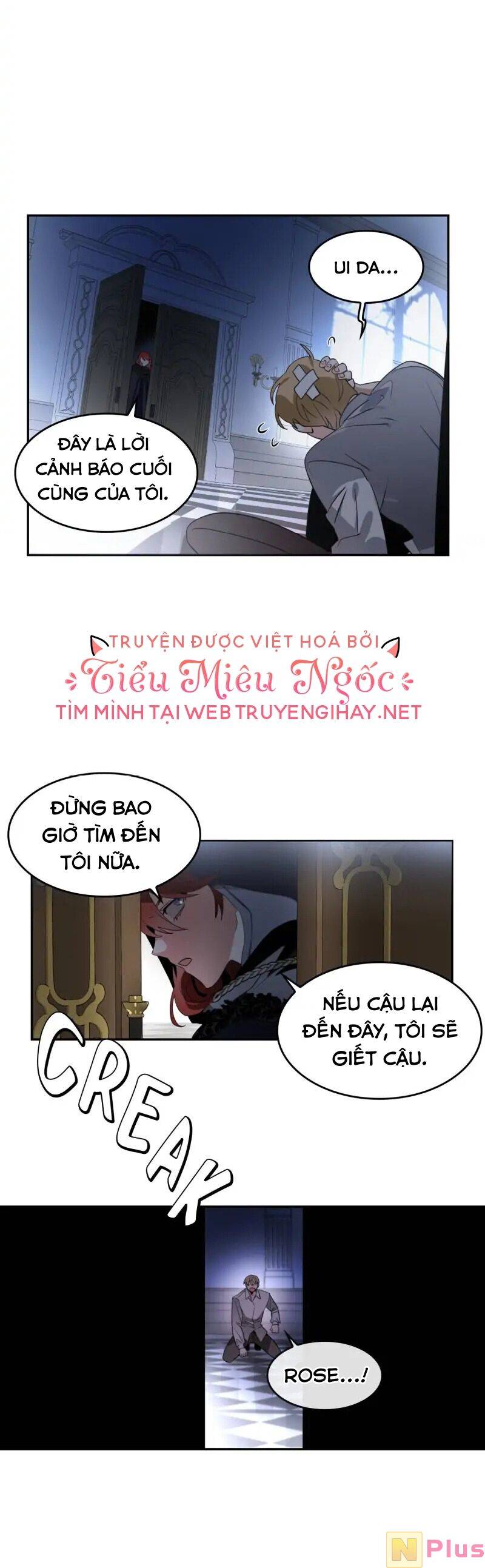 Cho Em Về Nhà Đi Anh: Chapter 77