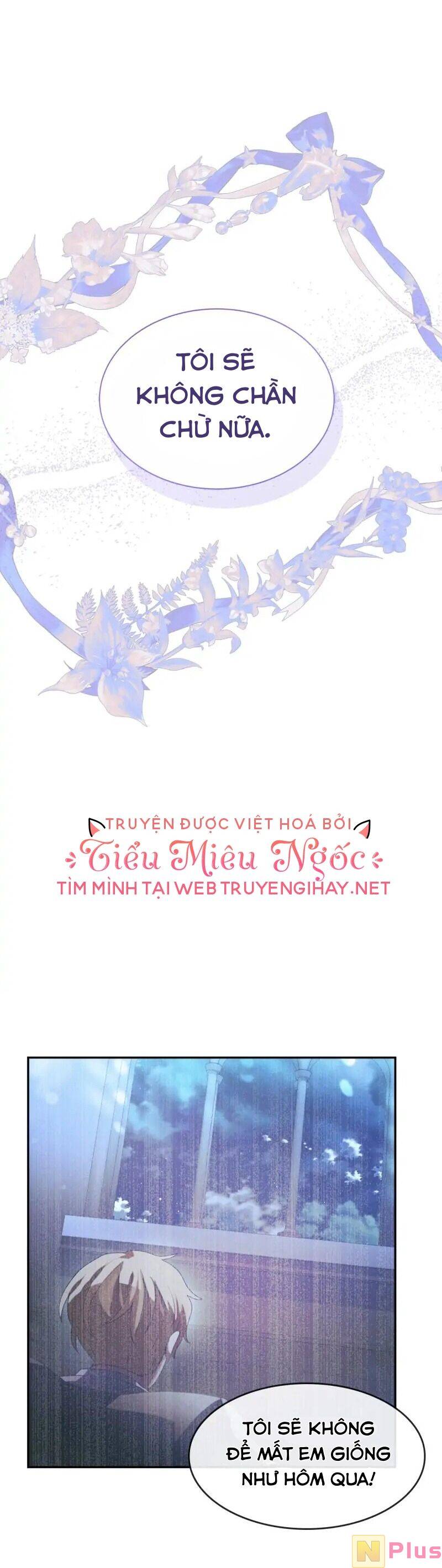 Cho Em Về Nhà Đi Anh: Chapter 77