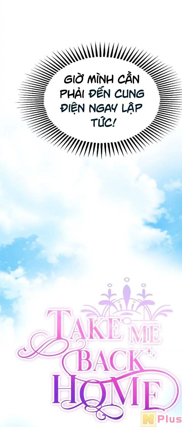 Cho Em Về Nhà Đi Anh: Chapter 77