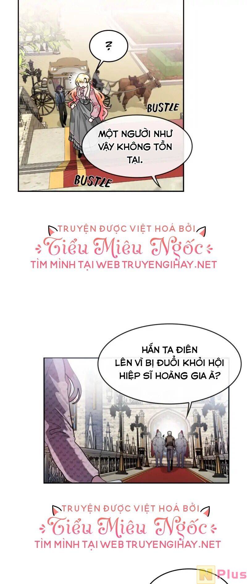 Cho Em Về Nhà Đi Anh: Chapter 77
