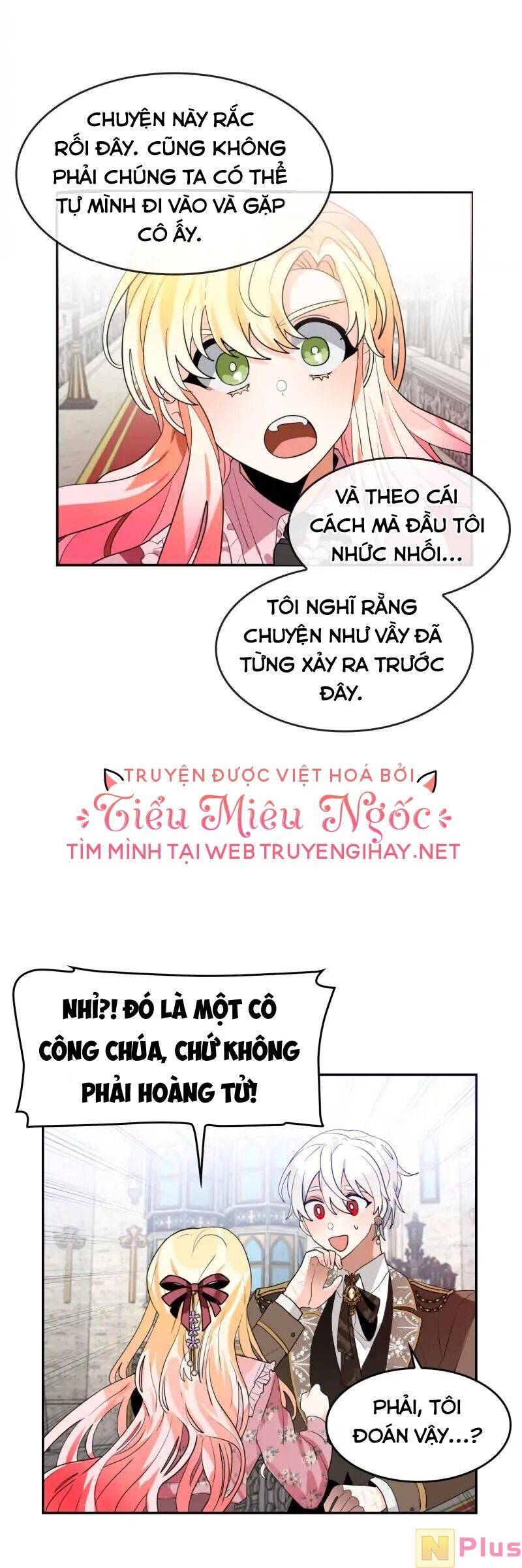 Cho Em Về Nhà Đi Anh: Chapter 77