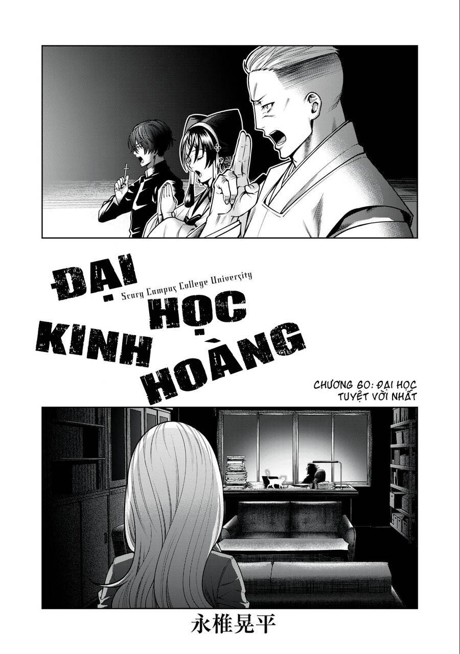 Đại Học Kinh Hoàng: Chapter 60