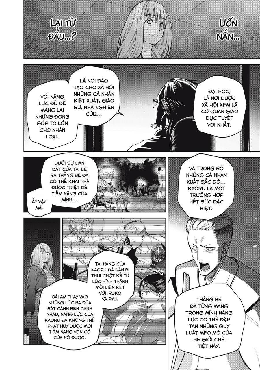 Đại Học Kinh Hoàng: Chapter 60