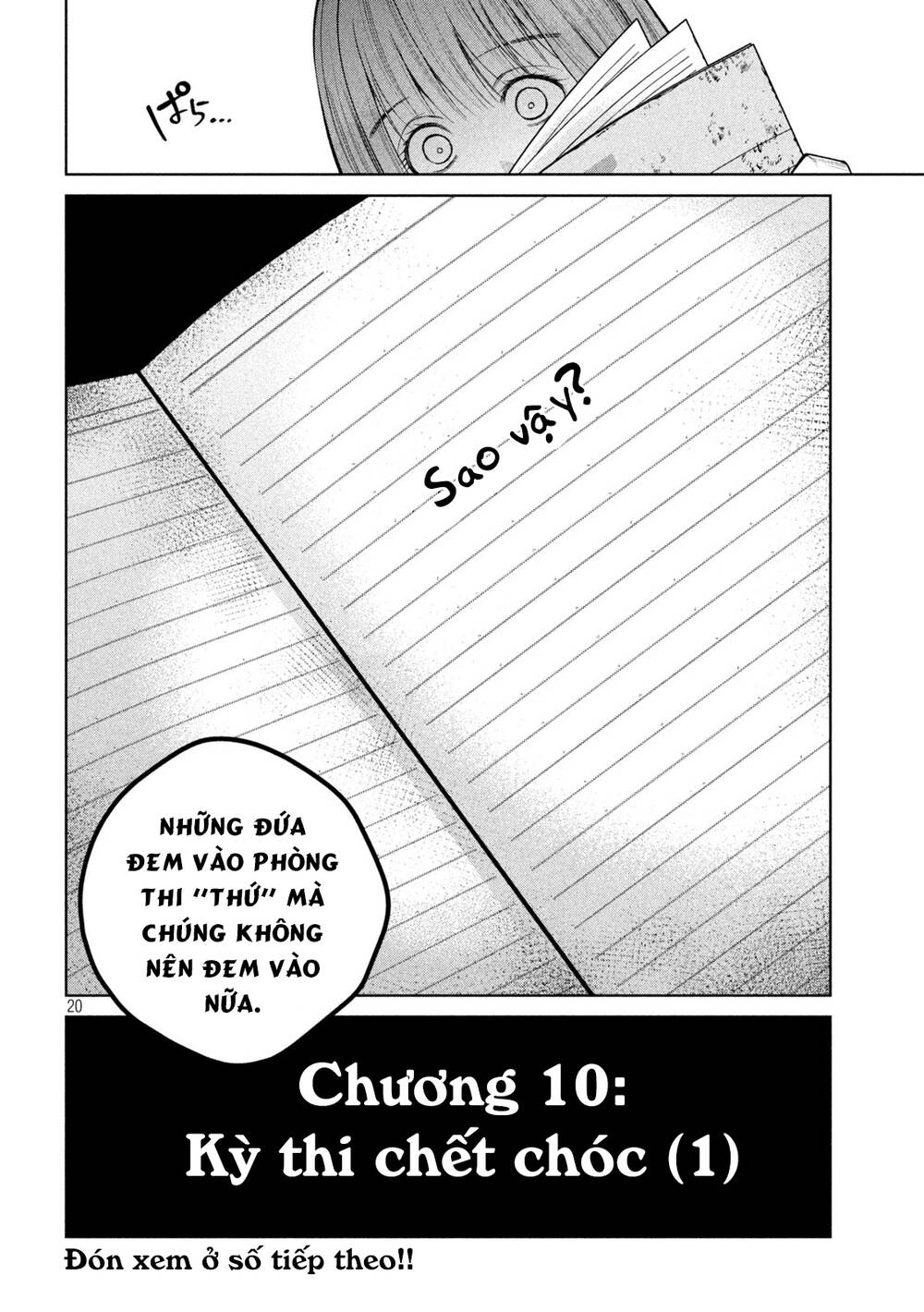Đại Học Kinh Hoàng: Chapter 10: Kỳ thi chết chóc (1)
