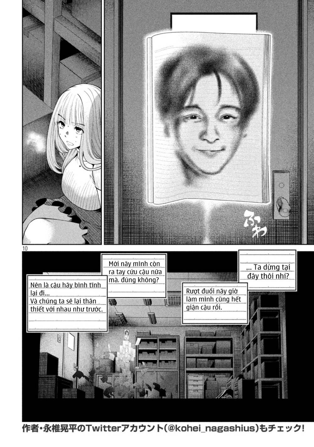 Đại Học Kinh Hoàng: Chapter 14: Kỳ thi chết chóc (5)