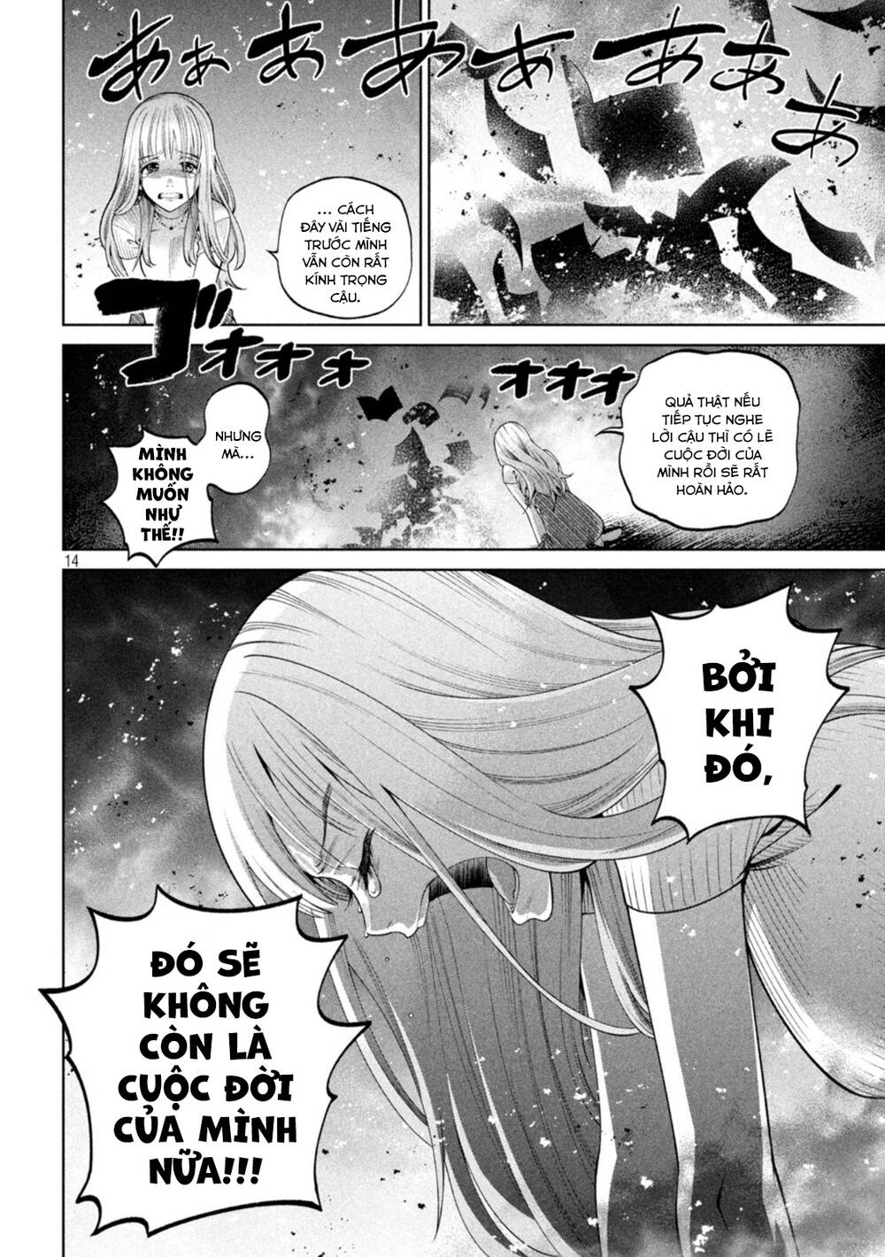 Đại Học Kinh Hoàng: Chapter 14: Kỳ thi chết chóc (5)