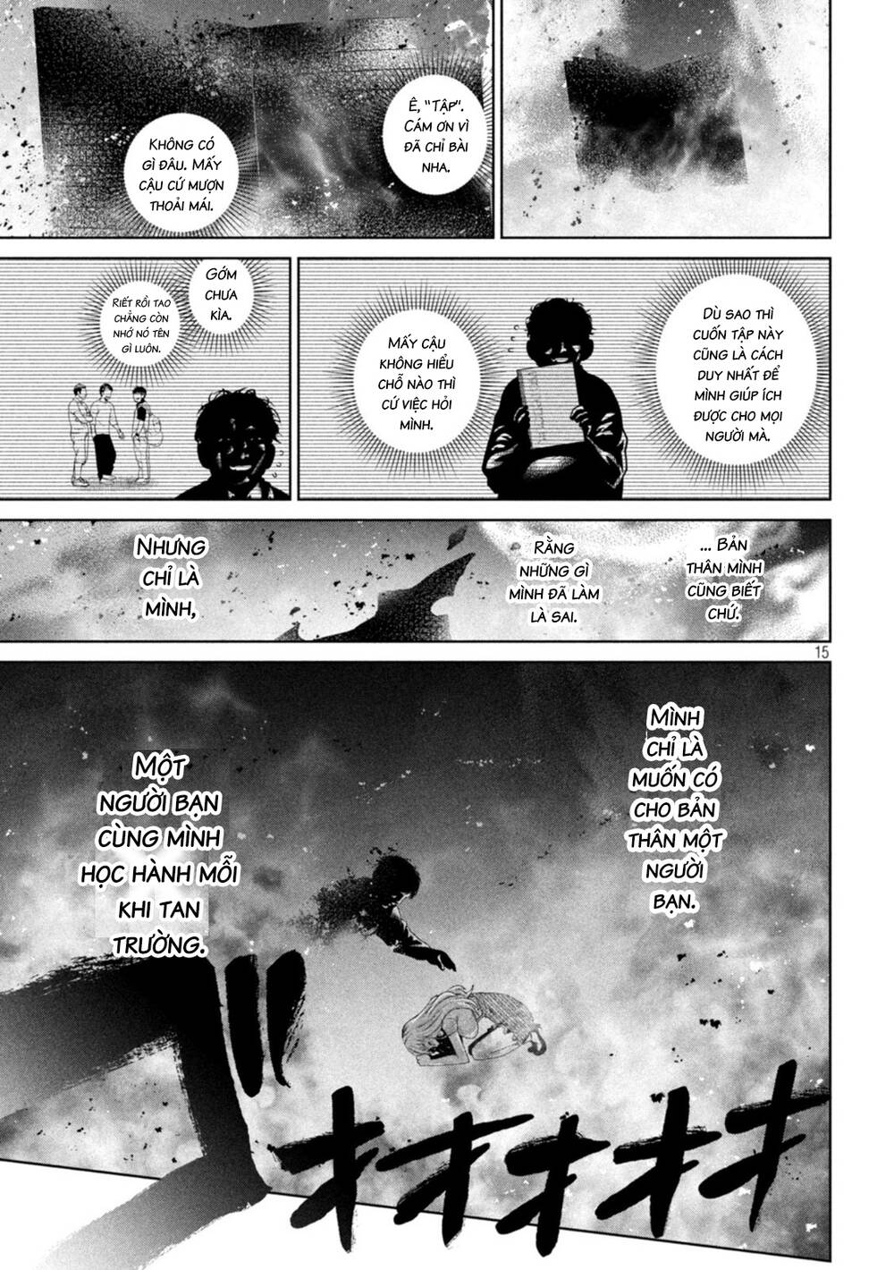 Đại Học Kinh Hoàng: Chapter 14: Kỳ thi chết chóc (5)