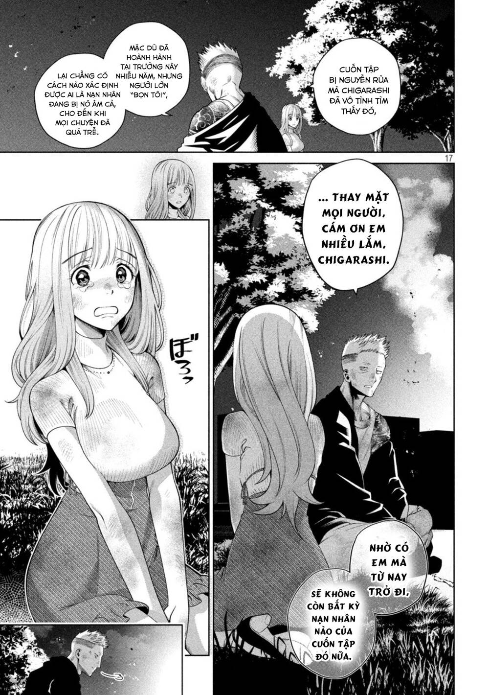 Đại Học Kinh Hoàng: Chapter 14: Kỳ thi chết chóc (5)