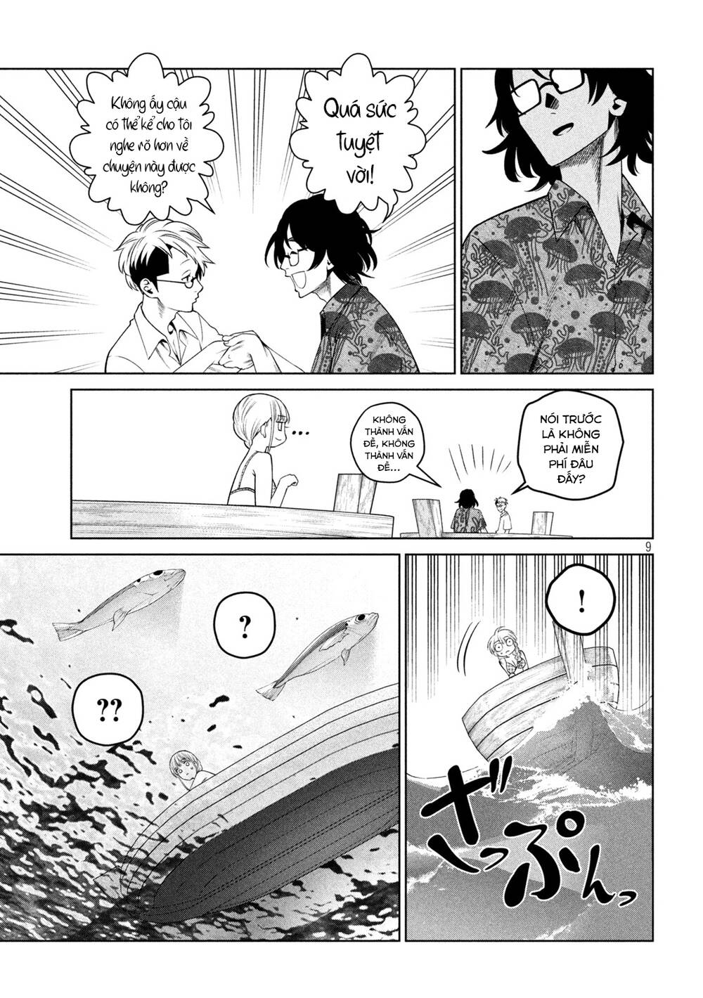 Đại Học Kinh Hoàng: Chapter 17: Biển (2)