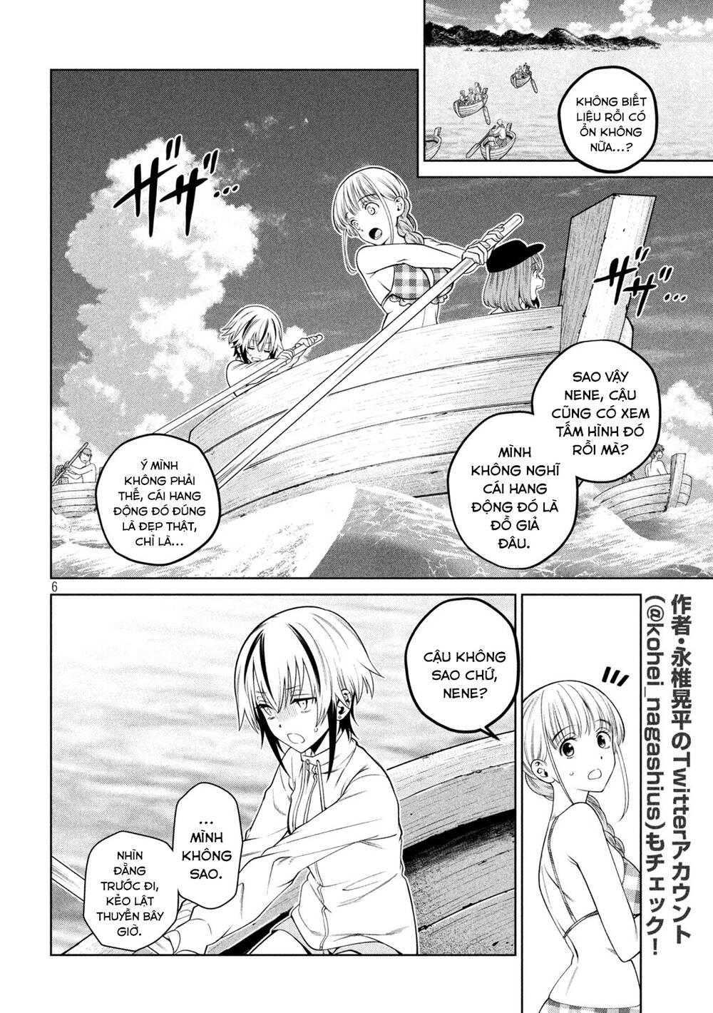 Đại Học Kinh Hoàng: Chapter 17: Biển (2)