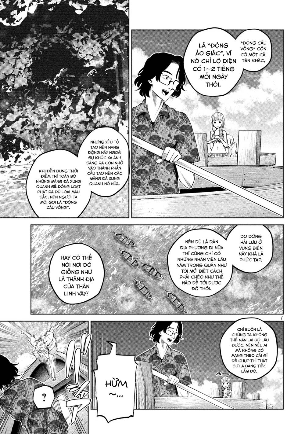 Đại Học Kinh Hoàng: Chapter 17: Biển (2)