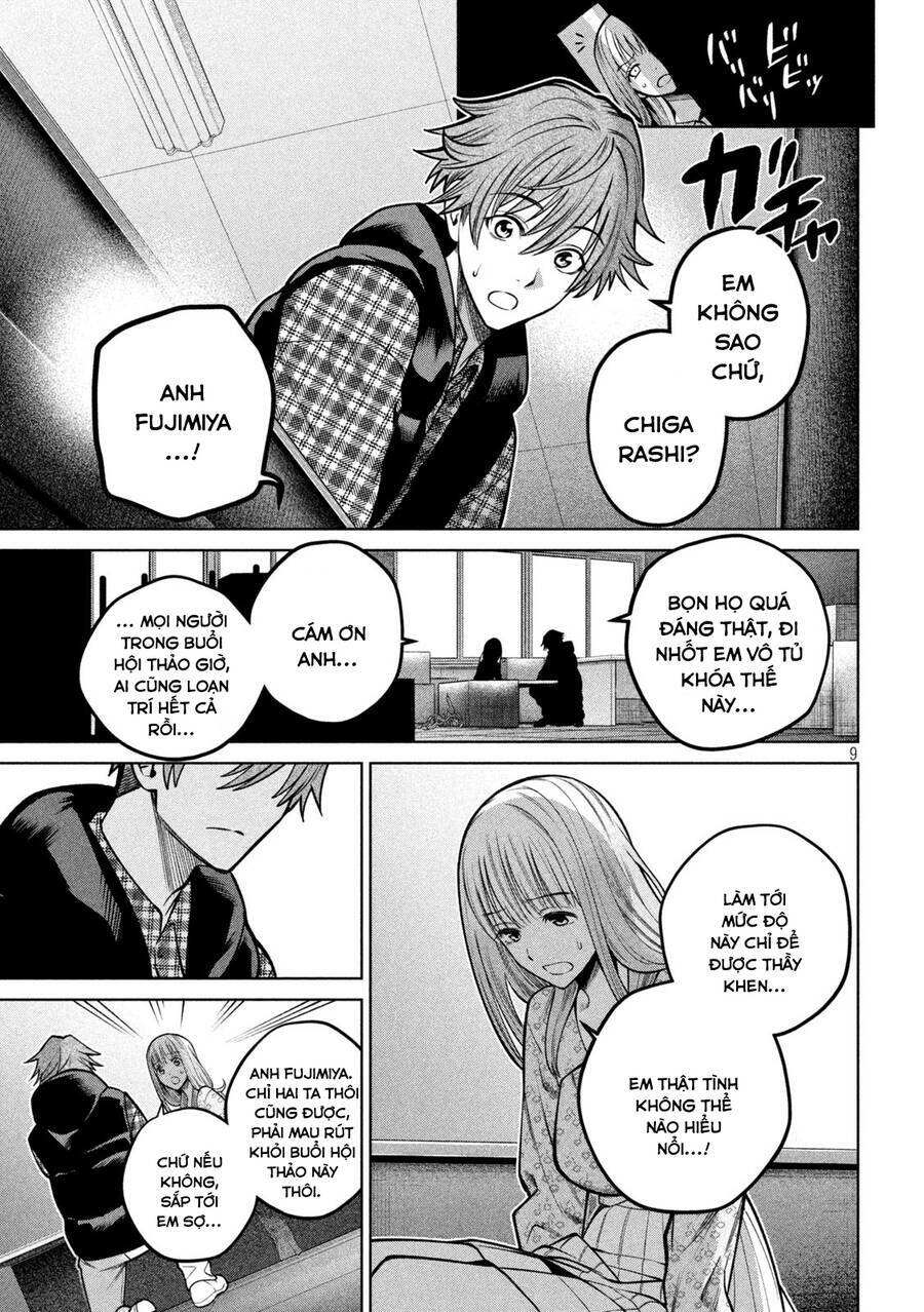 Đại Học Kinh Hoàng: Chapter 34