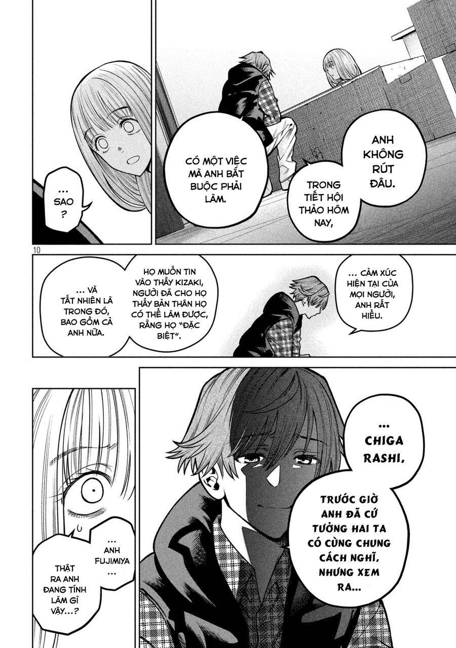 Đại Học Kinh Hoàng: Chapter 34