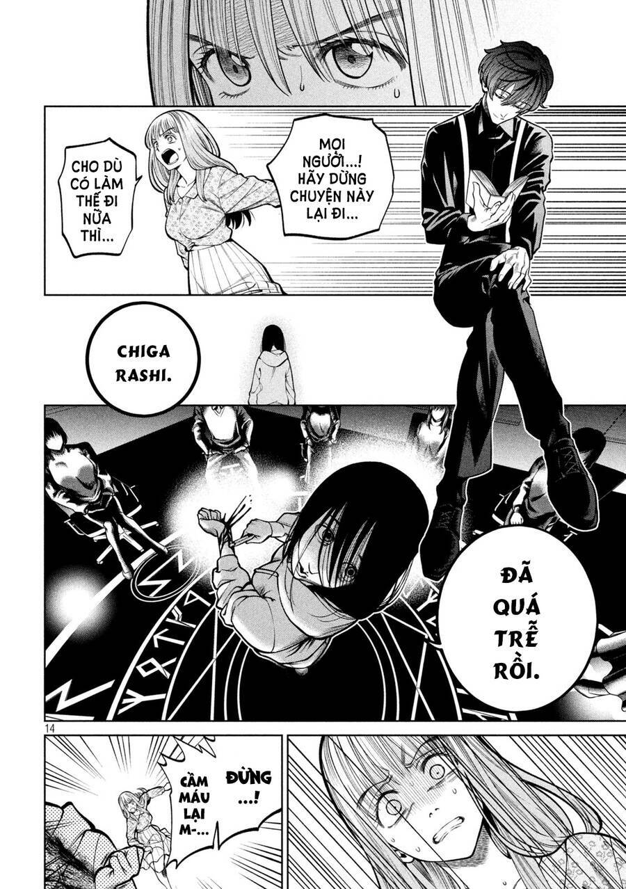 Đại Học Kinh Hoàng: Chapter 34