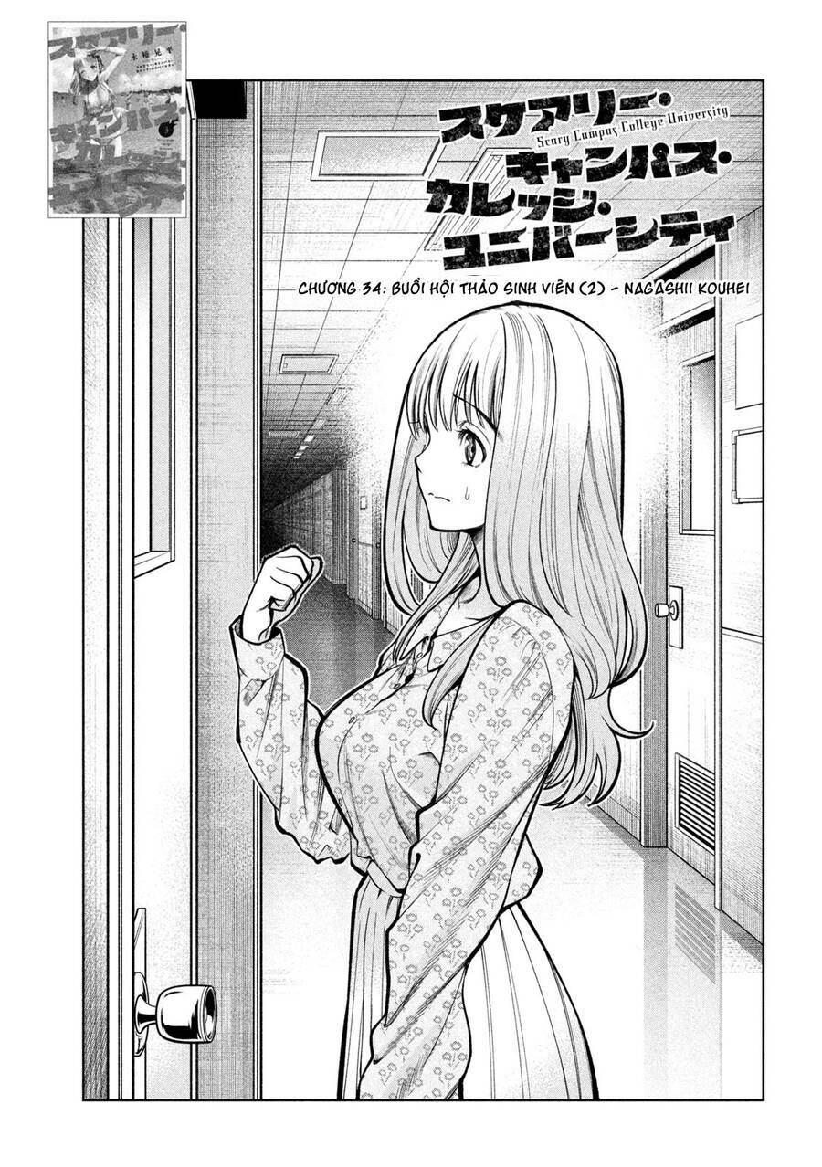 Đại Học Kinh Hoàng: Chapter 34