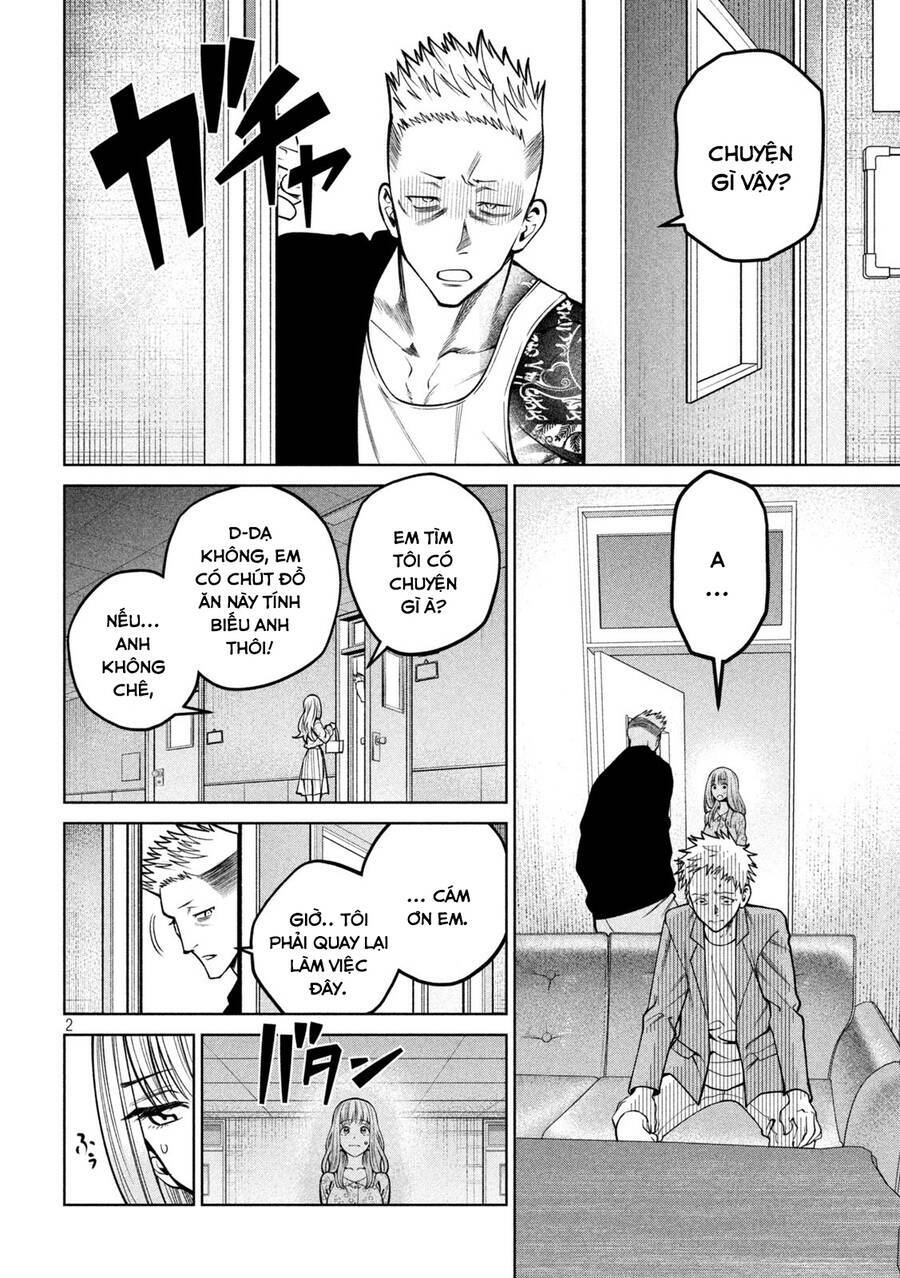 Đại Học Kinh Hoàng: Chapter 34