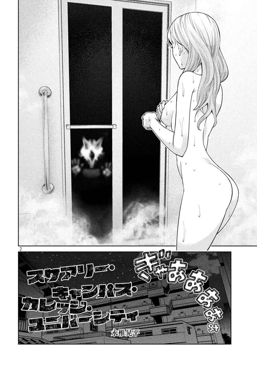 Đại Học Kinh Hoàng: Chapter 5