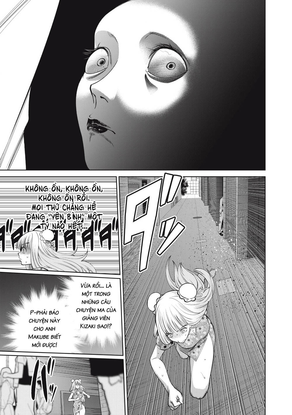 Đại Học Kinh Hoàng: Chapter 51: Lễ hội văn hóa