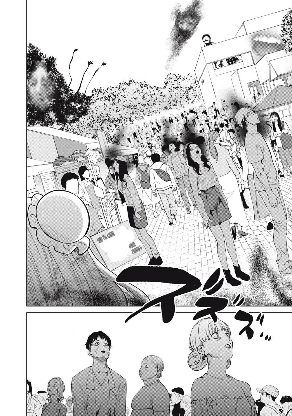 Đại Học Kinh Hoàng: Chapter 51: Lễ hội văn hóa