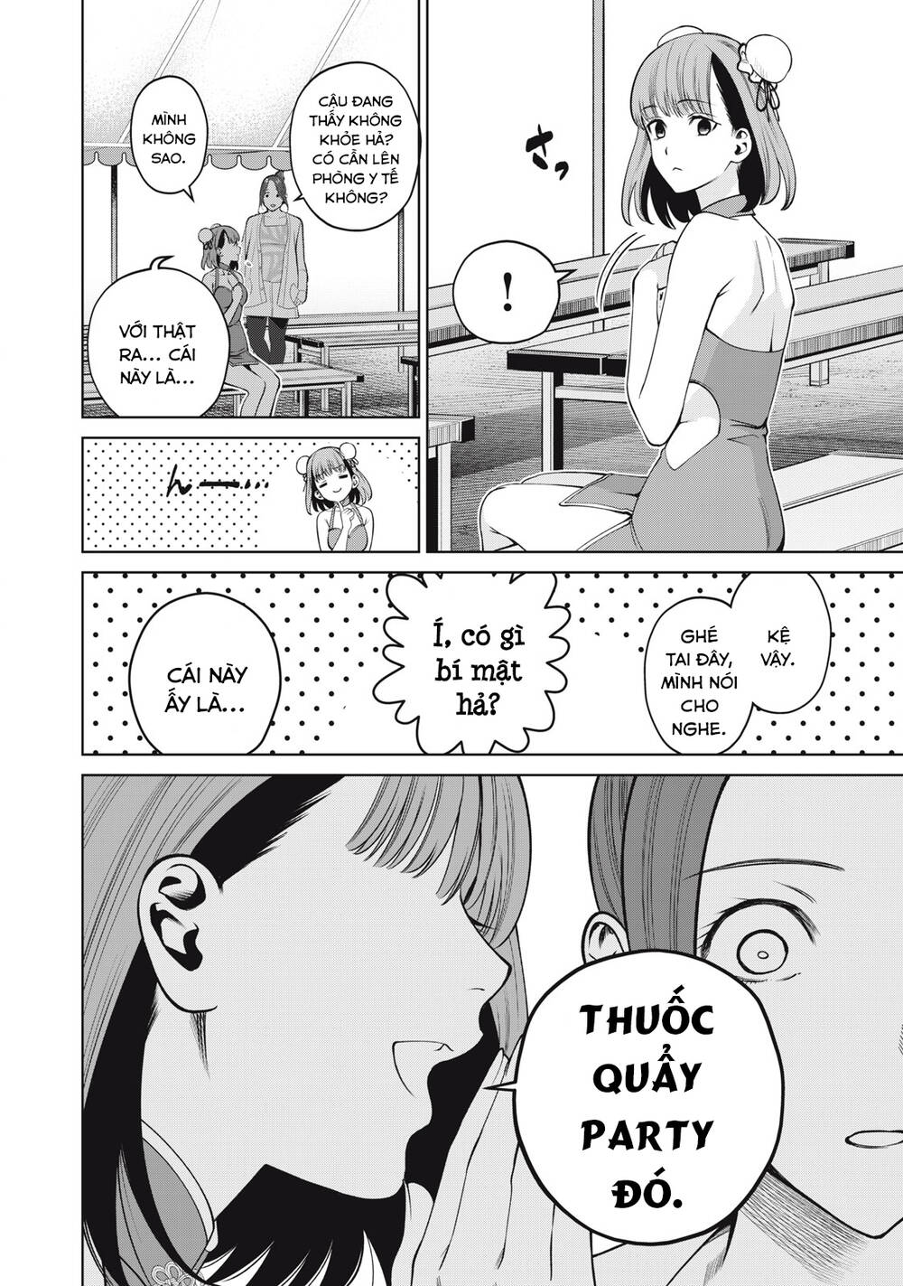 Đại Học Kinh Hoàng: Chapter 51: Lễ hội văn hóa