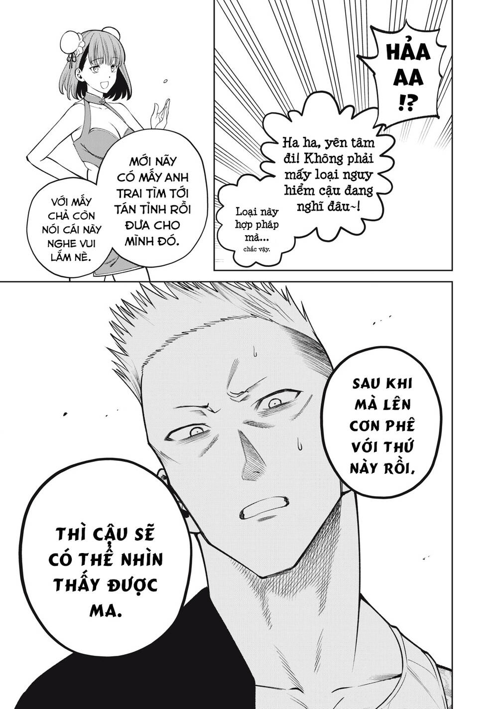 Đại Học Kinh Hoàng: Chapter 51: Lễ hội văn hóa