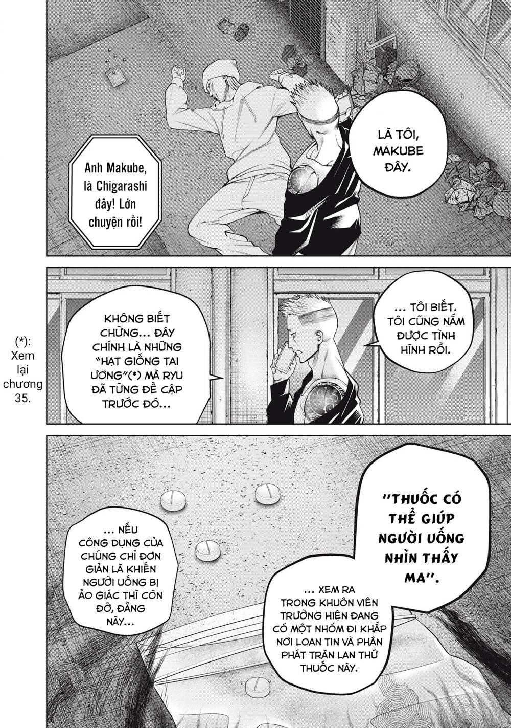 Đại Học Kinh Hoàng: Chapter 51: Lễ hội văn hóa