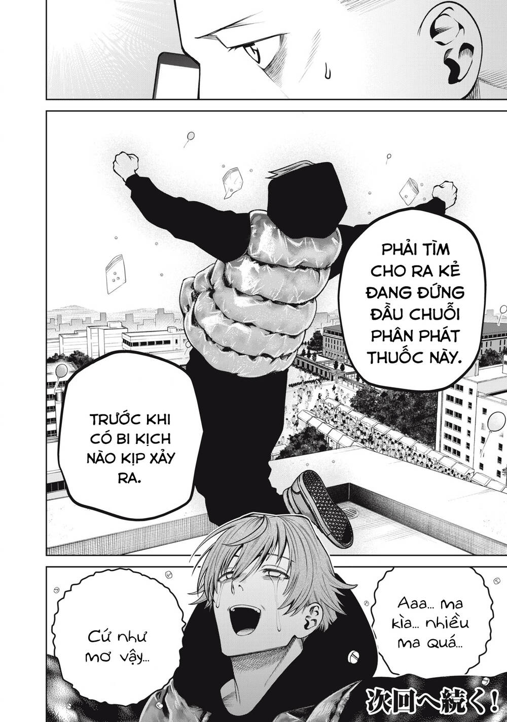 Đại Học Kinh Hoàng: Chapter 51: Lễ hội văn hóa