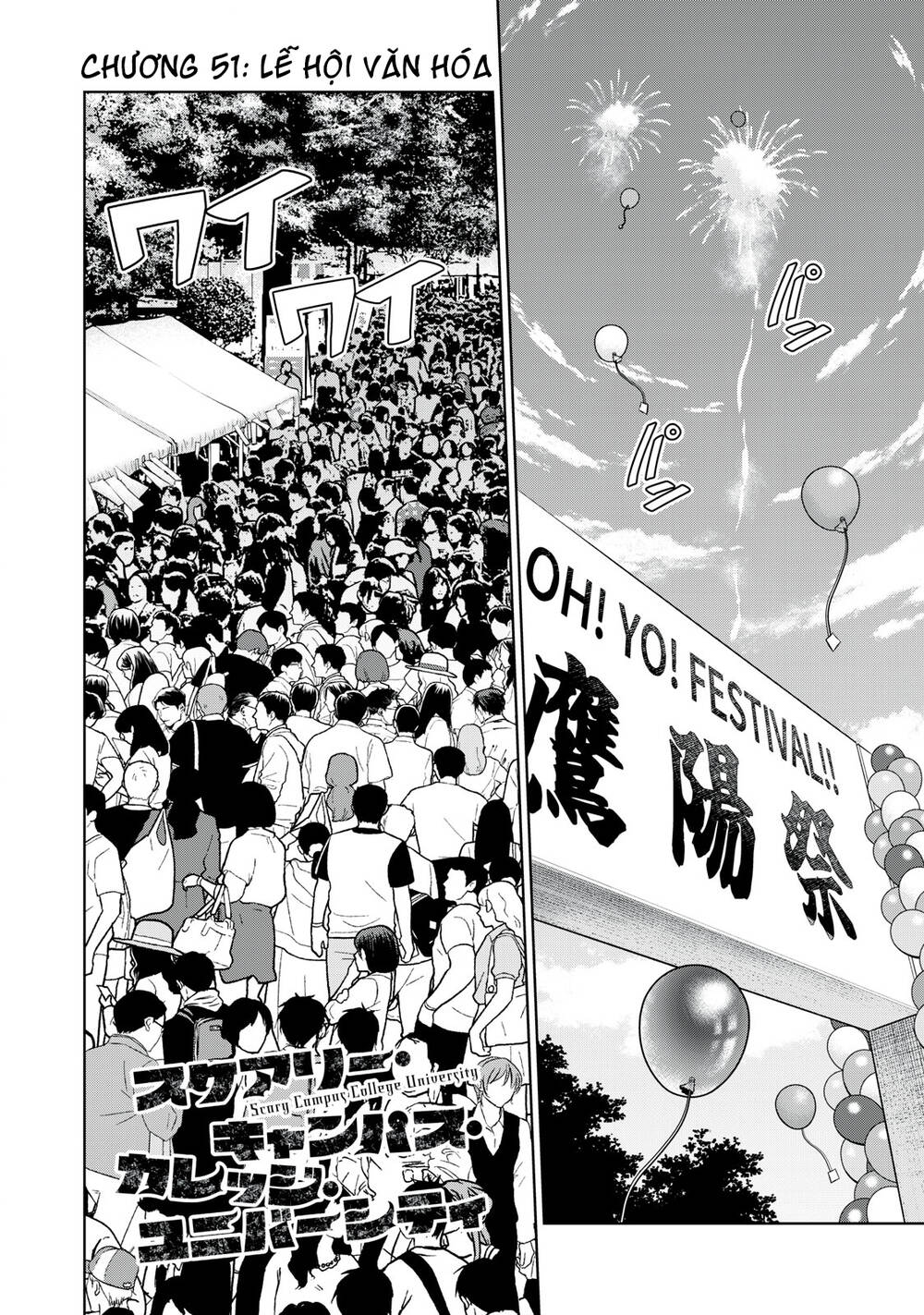 Đại Học Kinh Hoàng: Chapter 51: Lễ hội văn hóa