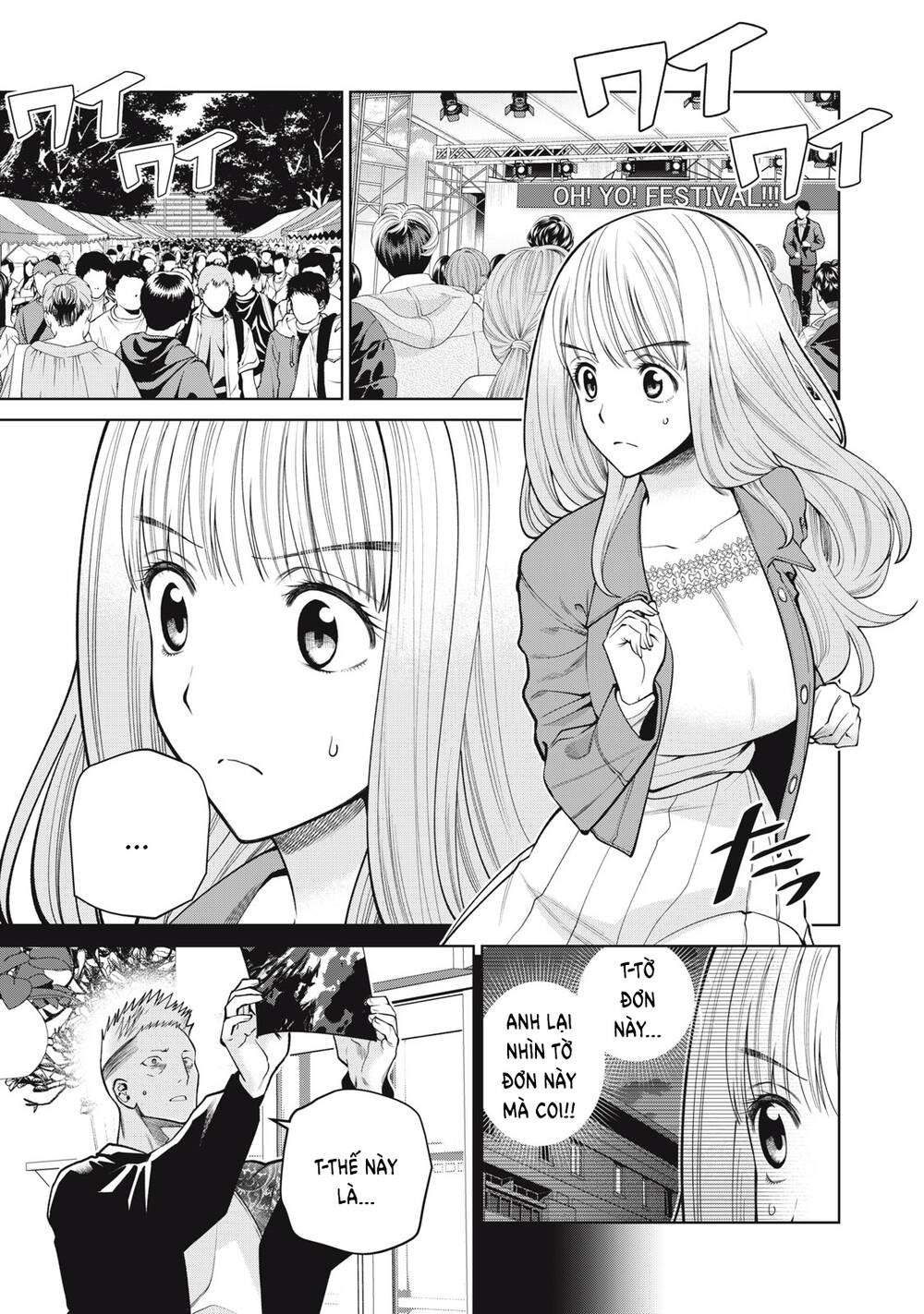 Đại Học Kinh Hoàng: Chapter 51: Lễ hội văn hóa