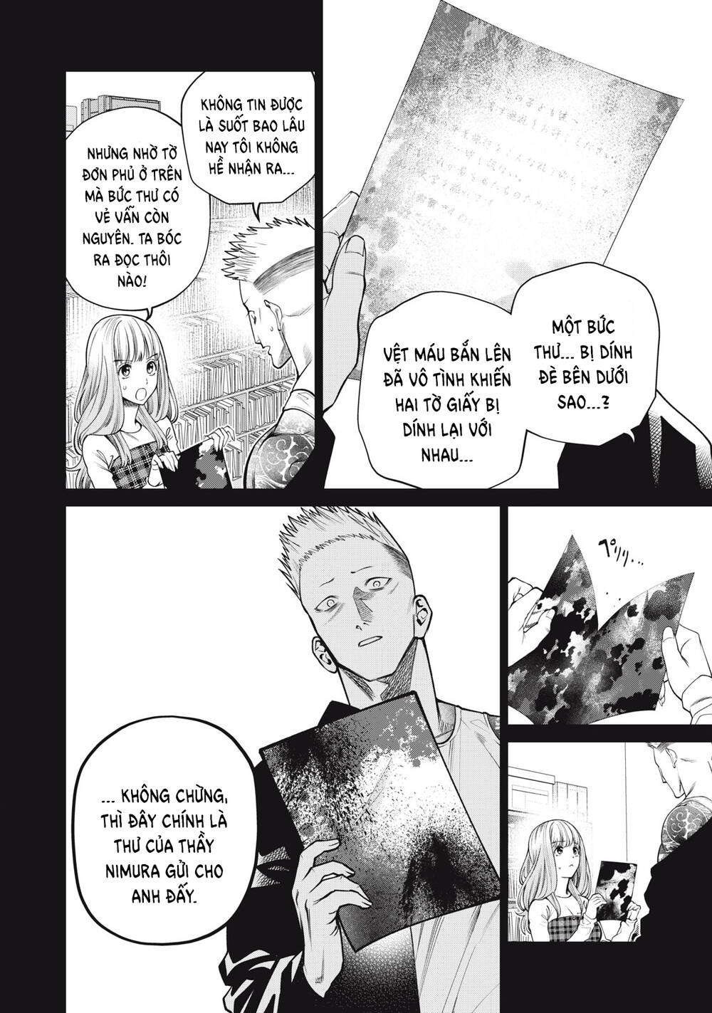 Đại Học Kinh Hoàng: Chapter 51: Lễ hội văn hóa