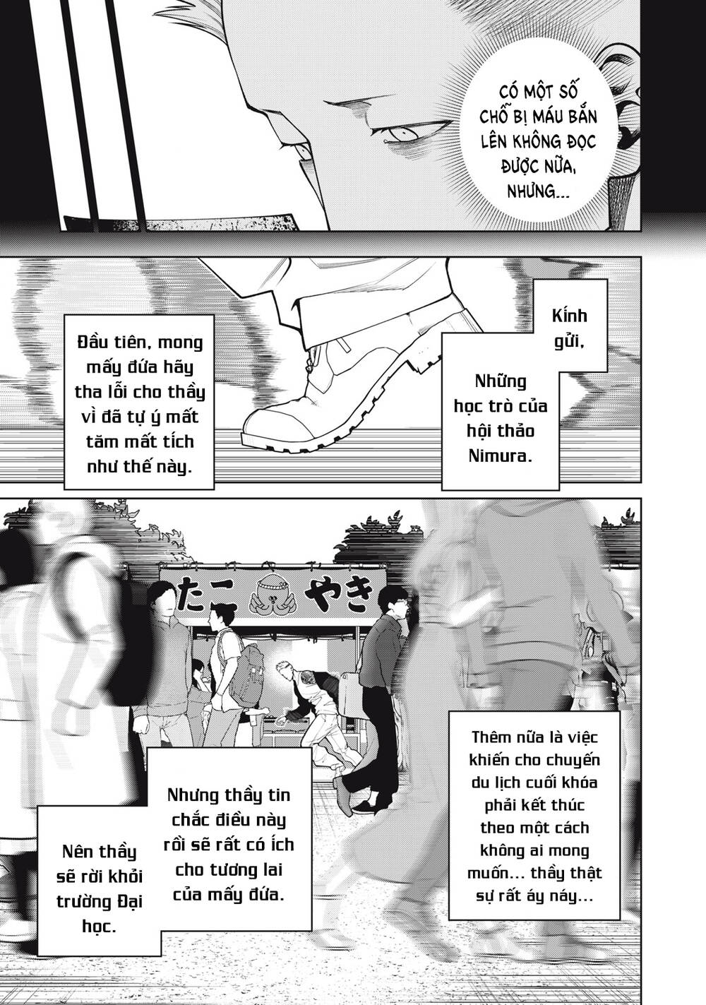 Đại Học Kinh Hoàng: Chapter 51: Lễ hội văn hóa