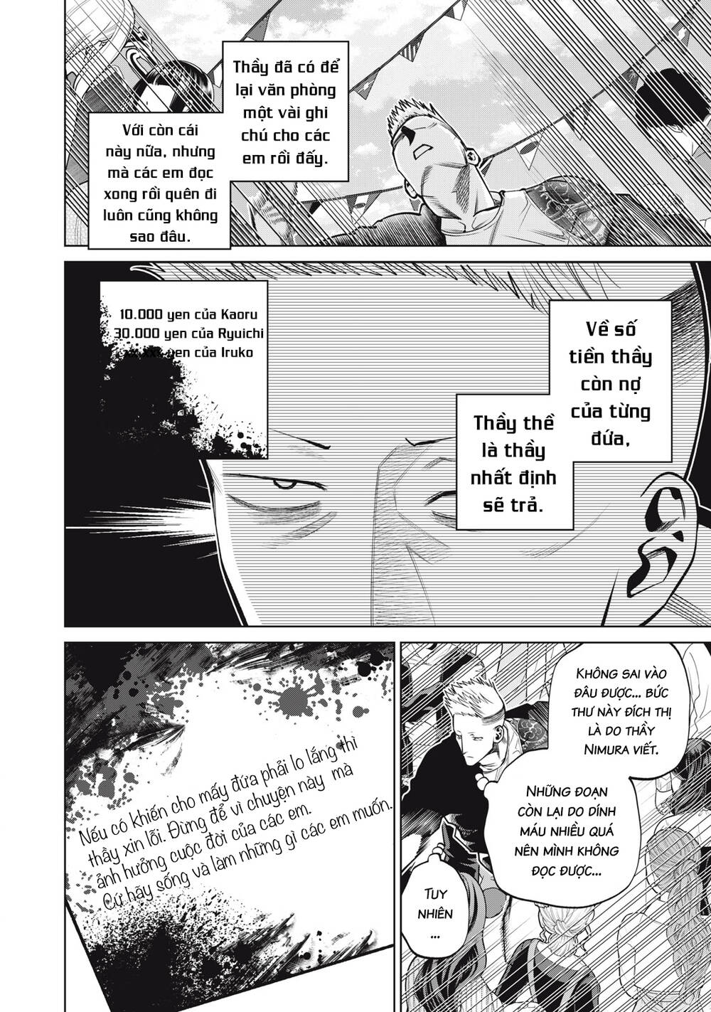 Đại Học Kinh Hoàng: Chapter 51: Lễ hội văn hóa