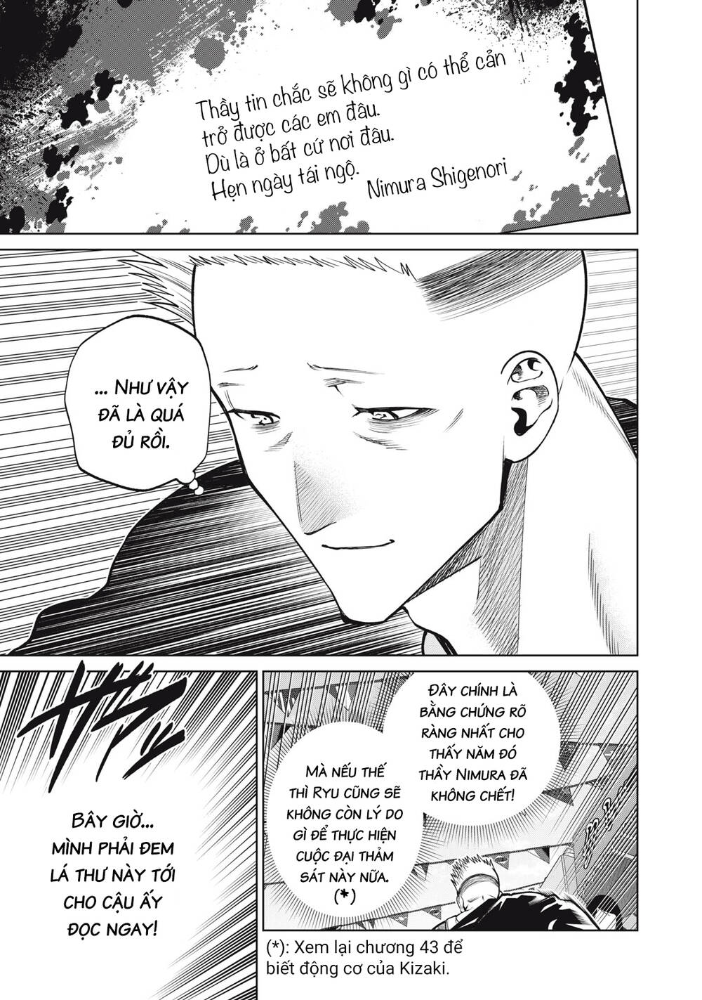 Đại Học Kinh Hoàng: Chapter 51: Lễ hội văn hóa