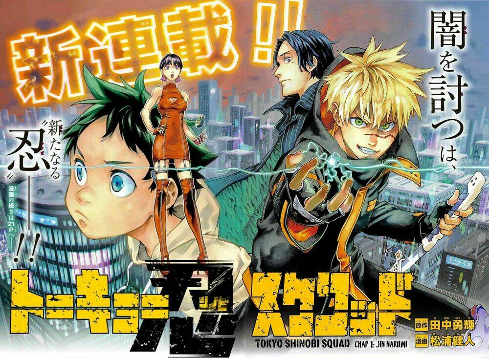 Biệt Đội Shinobi: Chapter 1