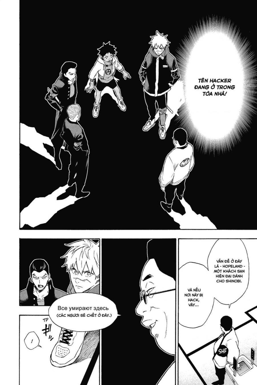 Biệt Đội Shinobi: Chapter 14