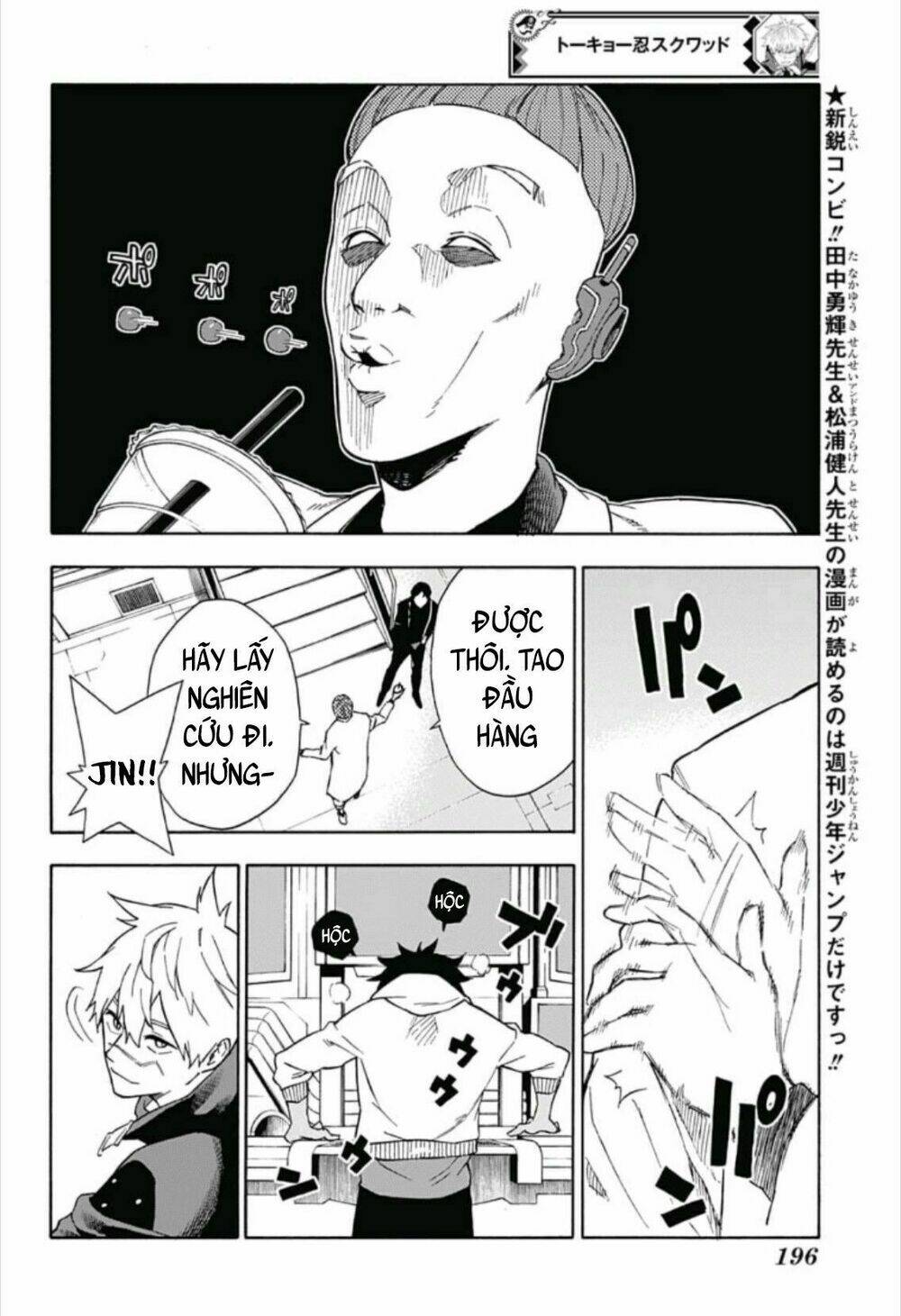 Biệt Đội Shinobi: Chapter 5
