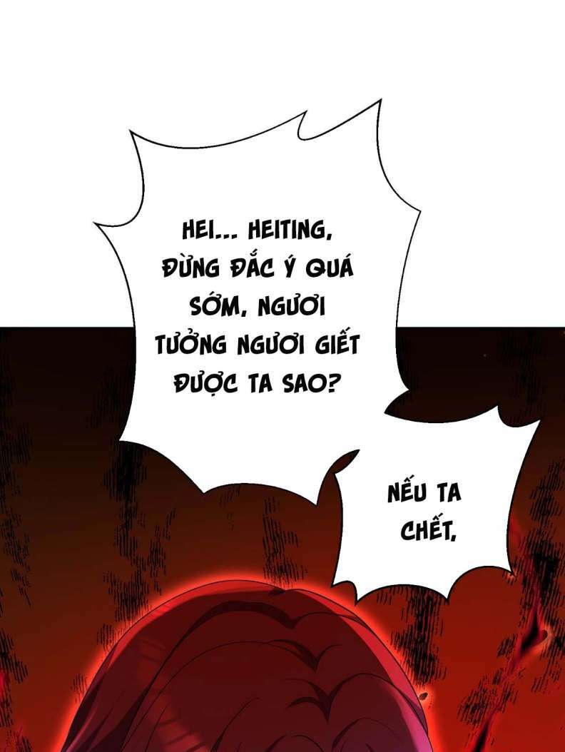 Dẫn Sói Vào Phòng: Chapter 126