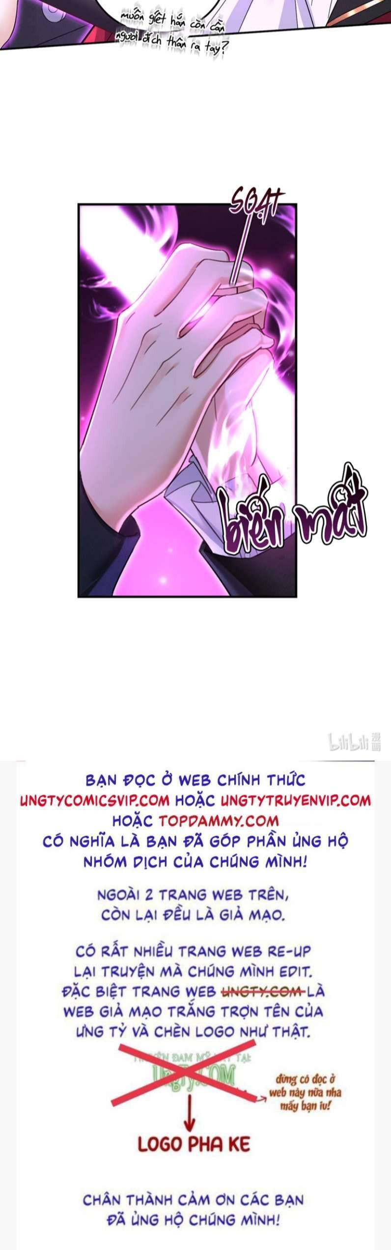 Dẫn Sói Vào Phòng: Chapter 178