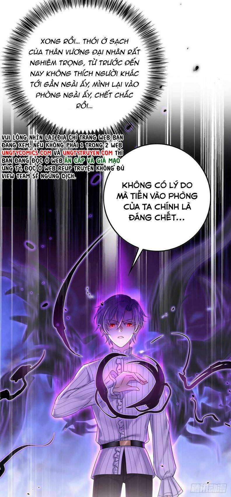 Dẫn Sói Vào Phòng: Chapter 22
