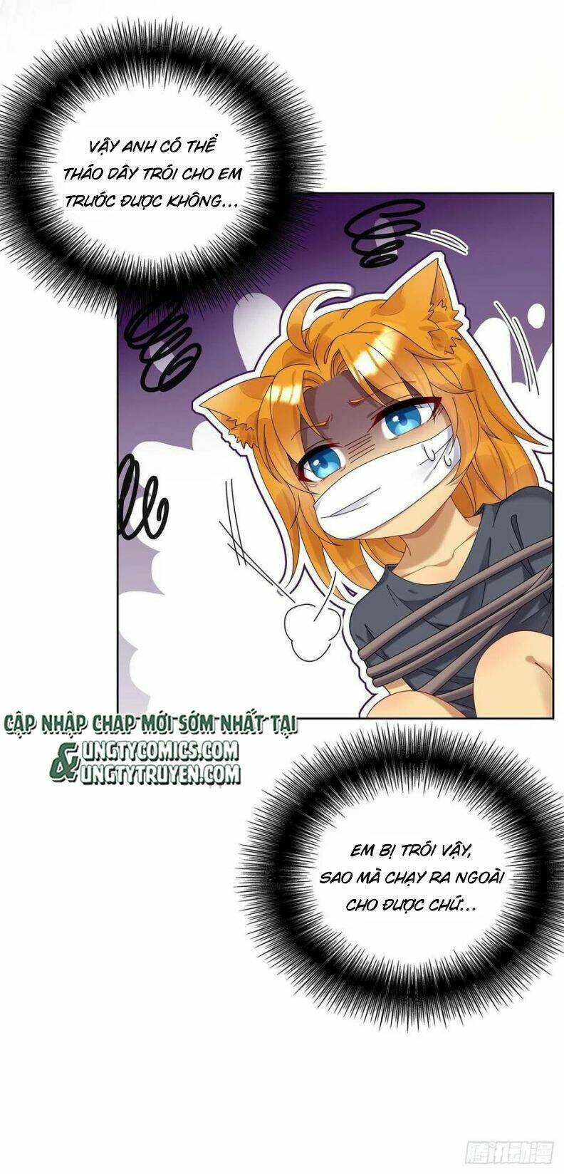Dẫn Sói Vào Phòng: Chapter 32
