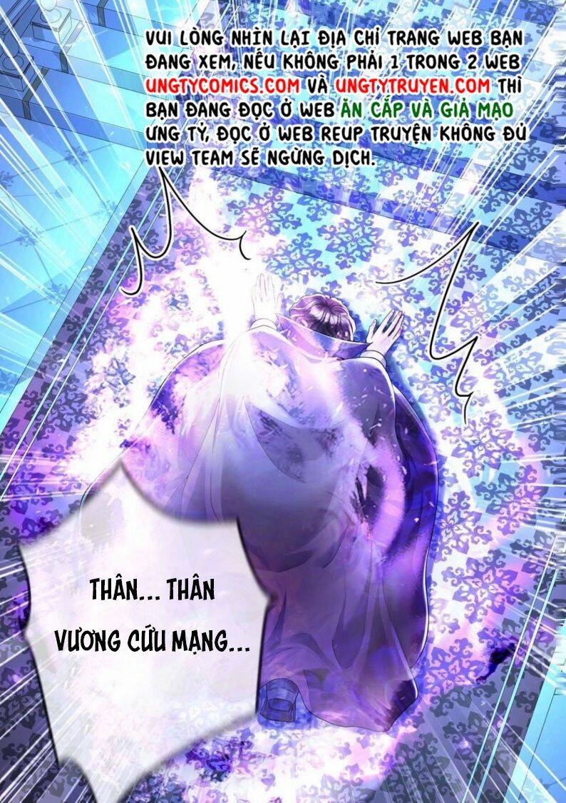 Dẫn Sói Vào Phòng: Chapter 48
