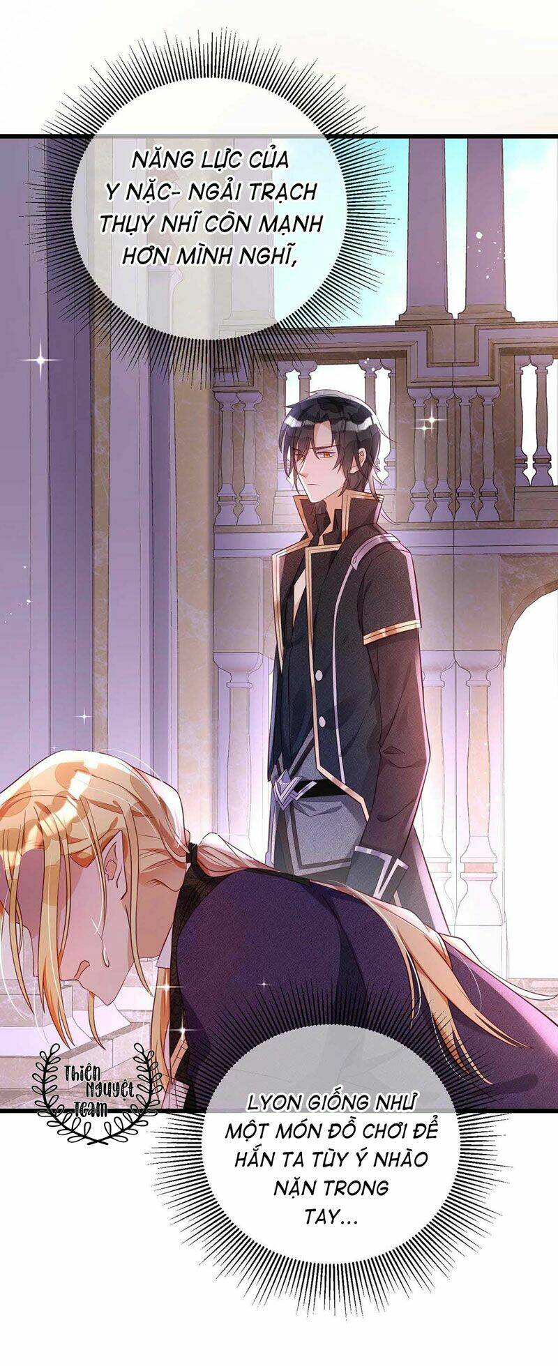 Dẫn Sói Vào Phòng: Chapter 6