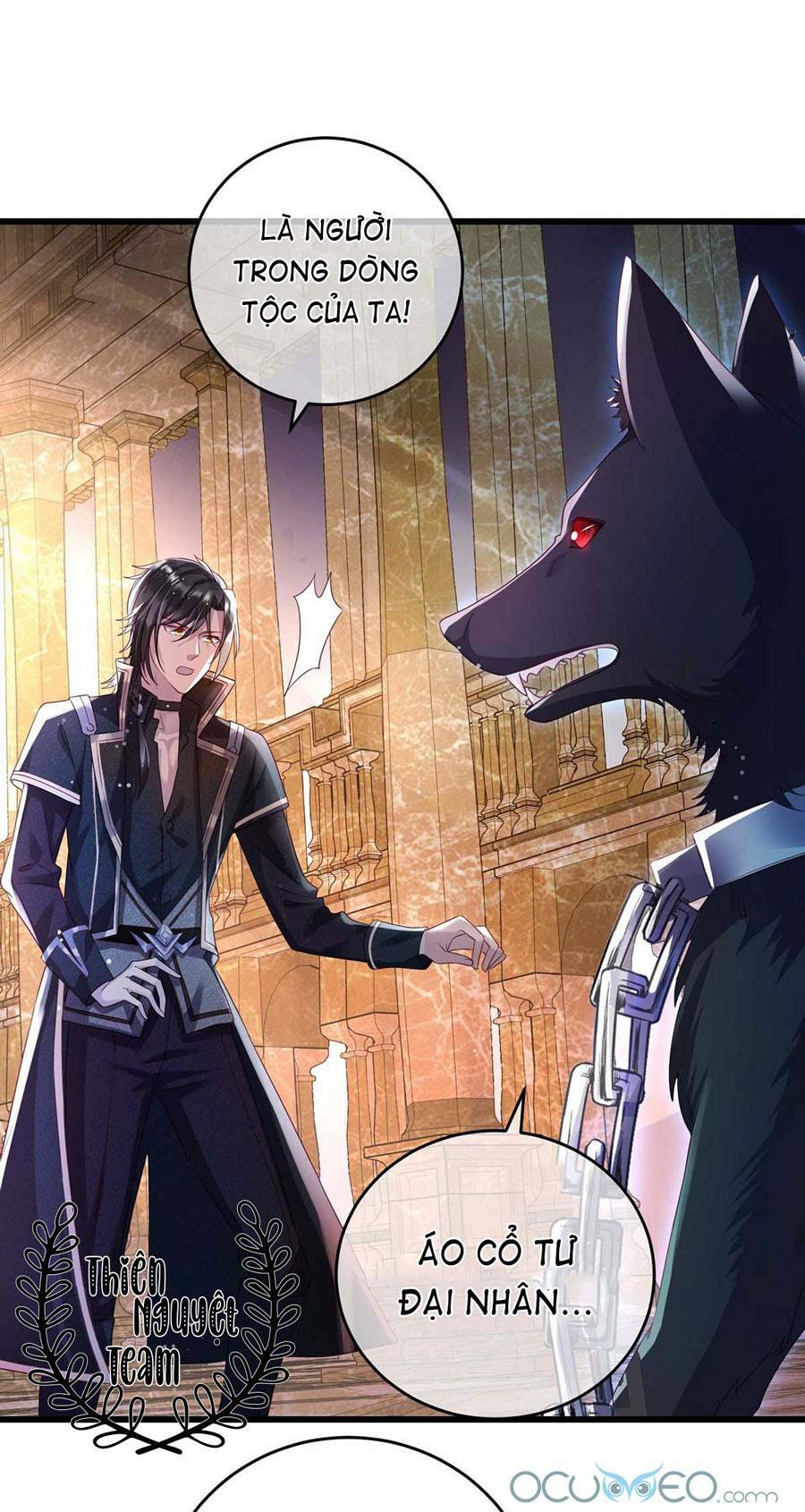 Dẫn Sói Vào Phòng: Chapter 7
