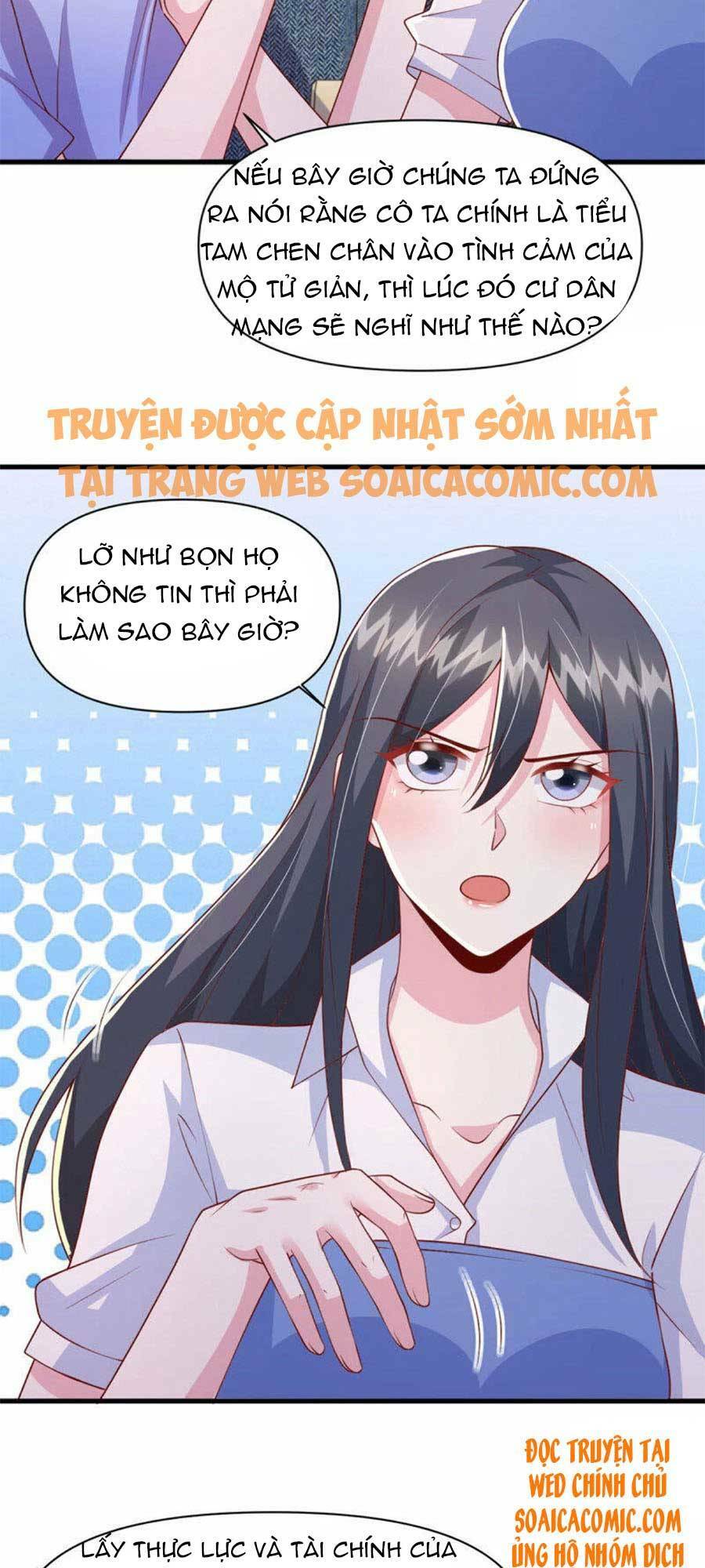 Đại Lão Gọi Tôi Là Tiểu Tổ Tông: Chapter 101