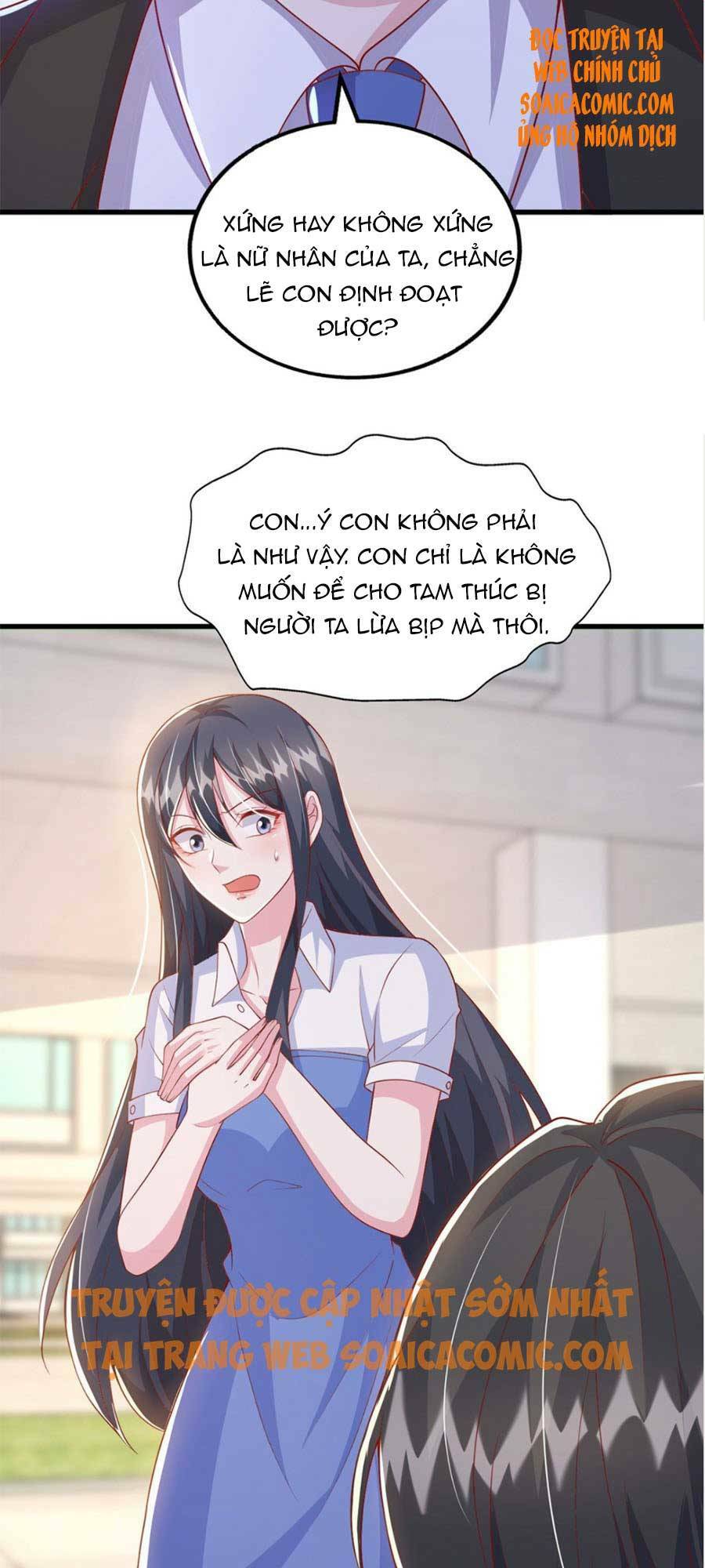 Đại Lão Gọi Tôi Là Tiểu Tổ Tông: Chapter 104