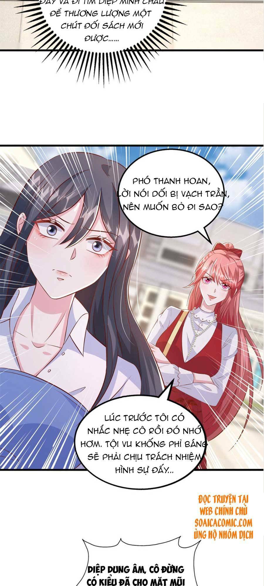 Đại Lão Gọi Tôi Là Tiểu Tổ Tông: Chapter 104