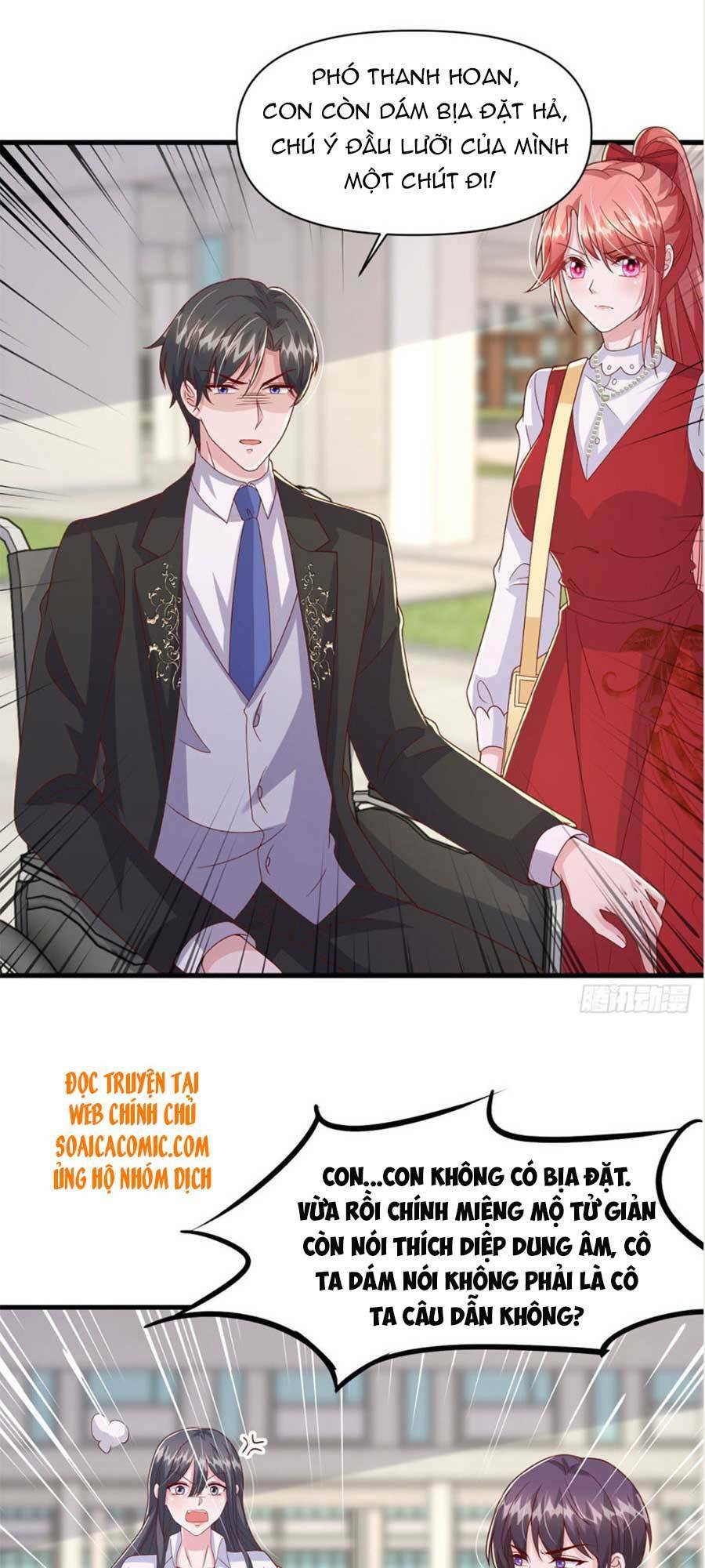Đại Lão Gọi Tôi Là Tiểu Tổ Tông: Chapter 104