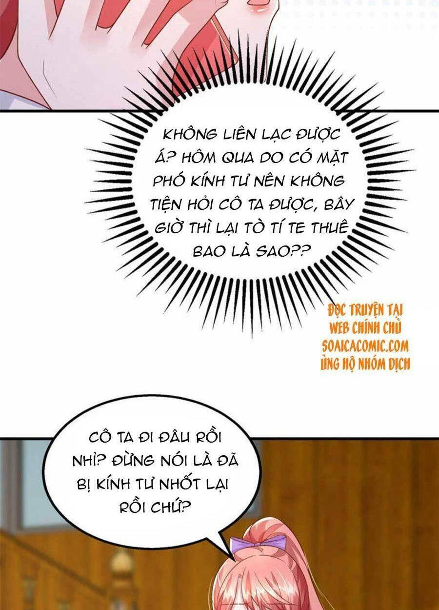Đại Lão Gọi Tôi Là Tiểu Tổ Tông: Chapter 109