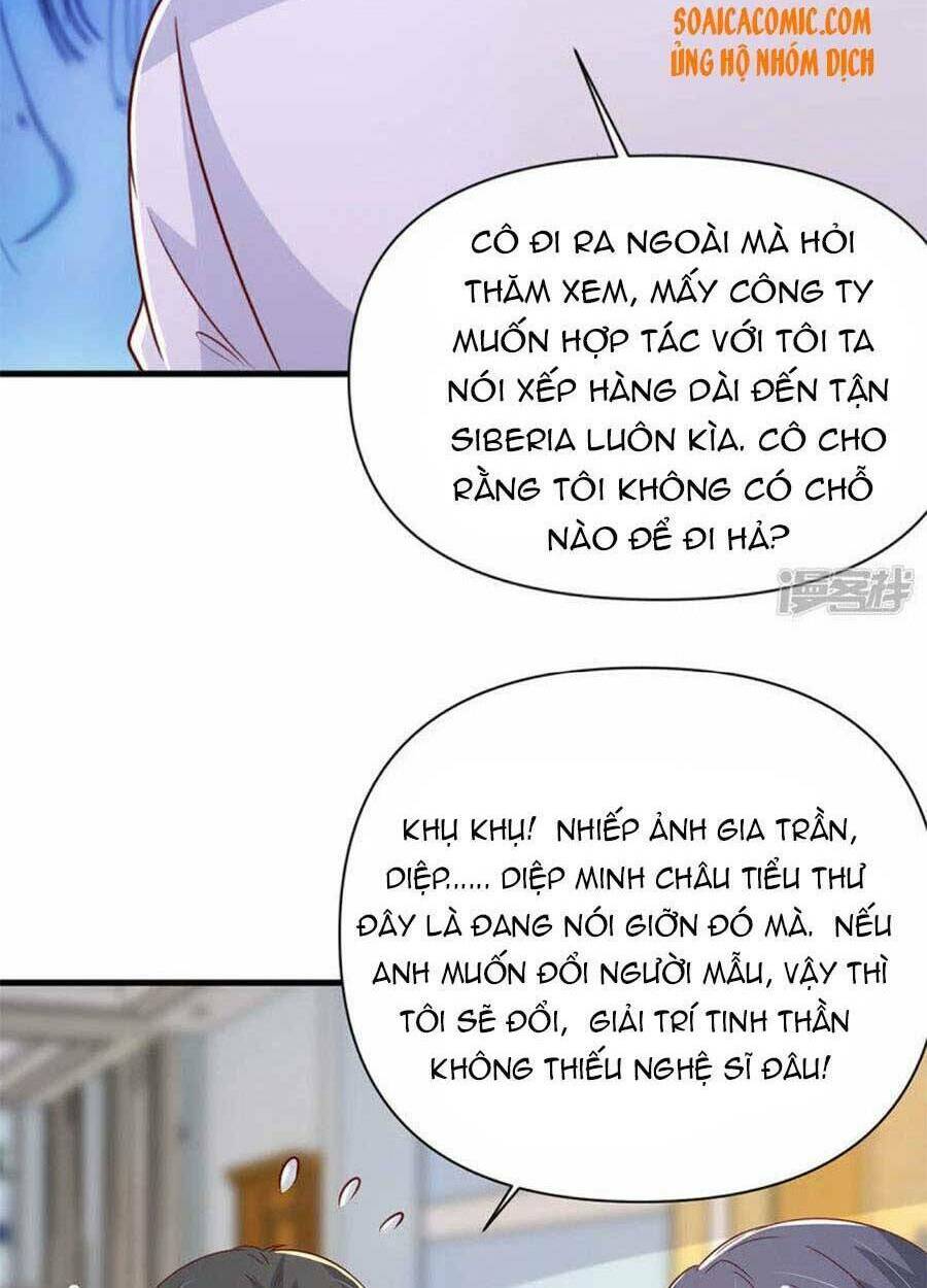 Đại Lão Gọi Tôi Là Tiểu Tổ Tông: Chapter 112
