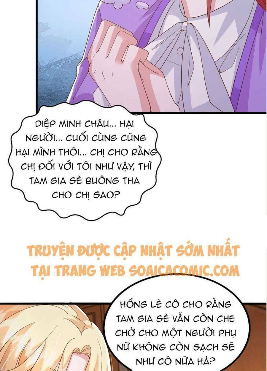 Đại Lão Gọi Tôi Là Tiểu Tổ Tông: Chapter 116